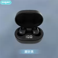 engue恩谷双耳TWS真无线蓝牙耳机(迷你)EG-AP01 黑色