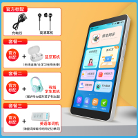 纽曼DL600白色64G标配 智能全科口袋学习机小学初高中全国教材同步复读机学生专用拍照搜题刷题神器英语听力宝随身携带