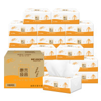清风 原木纯品 3层 120抽 20包 抽取式 纸巾 升级装 整箱销售