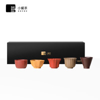 小罐茶 五福紫砂杯 泡茶杯宜兴原矿泥主人杯品茗杯功夫茶具葛军大师监制 五福礼盒