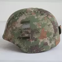 钢盔迷彩帽罩 19帽套双面