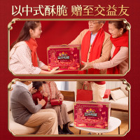 三只松鼠纯坚果礼盒14袋1640g中秋送礼夏威夷果零食大礼包每日坚果