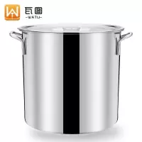 瓦图 WATU 不锈钢带盖卤水桶 直径40CM (单位:个)