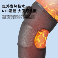 勒德威H8006护膝关节理疗仪