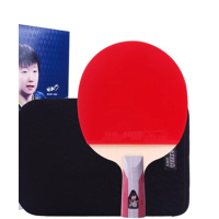 红双喜H5002 单拍横拍/个