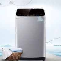 海尔洗衣机全自动8公斤 波轮大容量Haier/ XQB80-Z1269 全自动洗衣机