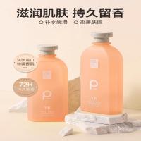 pote柏缇氨基酸香水型沐浴露持久留香官方正品去角质后背沐浴乳 小分子维生素保湿赋润沐浴液400ml*1瓶