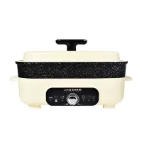 欧锐铂 贝思曼-多用料理 锅ORB-177
