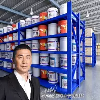 中伟 仓储超市货架置物架仓库展示架子150kg每层1200*500*2000mm五层主