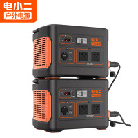 电小二 户外电源1100Pro×2 双机并联 220V移动电源 1100W大功率 大容量户外电源 黑色