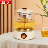 电水壶家用烧水壶高硼硅玻璃电热水壶0.8L 家用蒸煮两用烧茶壶电热一体自动蒸茶器 TW-ZC05