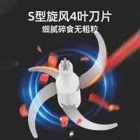 康巴赫 KBH-DJR0801 无线绞肉机