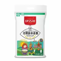 伊古道面粉 多用途高筋面粉5kg