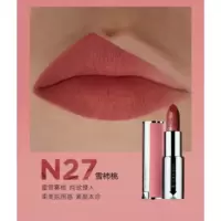 纪梵希(GIVENCHY)纪梵希红丝绒口红哑光雾面丝绒复古 [酒渍玫瑰]N27 HOT