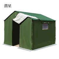 渭星广告帐篷简约便携帐篷1.5*2m