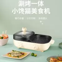 苏泊尔电烤炉 JD3424D30