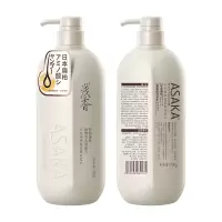 浅香洗发水沐浴露组合+妮维雅润肤乳200ml+滴露香皂105g+芦娘毛巾+顺清柔湿巾80片