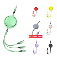 [砳石]定制配件 数据线 500件起订