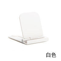 [砳石]定制产品 手机支架 500个起订