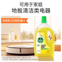 滴露(Dettol)地板清洁剂柠檬2L