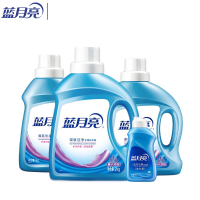 蓝月亮 洗衣液2kg薰洁净*1+1kg薰洁净*2+白兰旅行装80g*1(80000900)