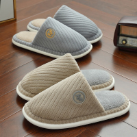 男款棉拖鞋秋冬季室内家居2023新款家用防滑厚底毛绒保暖男士棉拖