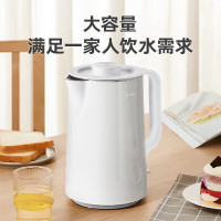 美的(Midea) 电热水壶家用大容量 MK-SH15X1-102