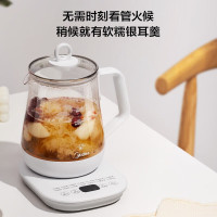 美的(Midea) 养生壶净润1.5L大容量烧水壶 煮茶器智能预约煮茶壶 MK-Y12Q