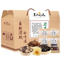 黑土优选东北菌菇干货礼盒礼品785g