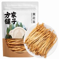 方家铺子 山西大同黄花菜 200g