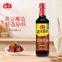 海天 酱油500ml(老抽)