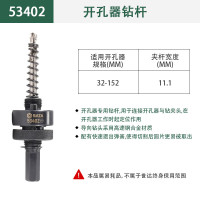 刻槽钻杆参数表型号规格表-苏宁易购