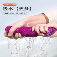 馨居宝 家政保洁清洁布 (单位:条)