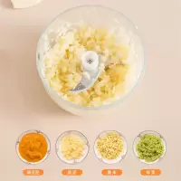 笨笨马BenBenMa 无线便携 料理机BD04