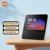 小米(mi)Redmi X08C 小爱触屏音箱8 音响 蓝牙音箱 小爱同学 智能音箱