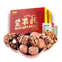 北巷南猫 坚果套装炒货休闲零食礼盒国潮风 坚果礼10袋装(1040g)