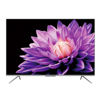 东芝(TOSHIBA) 75英寸4K超高清 电视机 75M545F