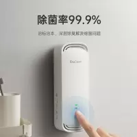 世净 除味杀菌器CW-W01