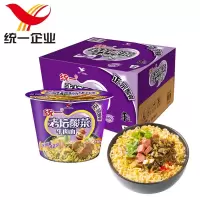 统一方便泡面-老坛酸菜牛肉面12桶整箱装