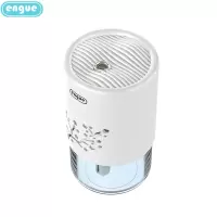 engue恩谷国风山丘加湿器EG-025 白色