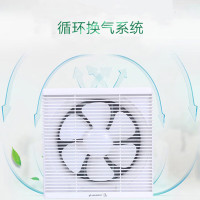 米贝丽(mibeli)百叶窗换气扇 10寸40W 面335mm开孔275X275mm 双向