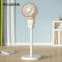 美菱 空气循环扇 MPF-LC3536