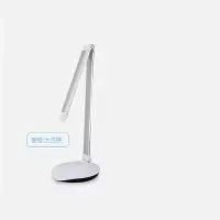 飞 利 浦 LED灯 72007酷恒台灯太空银4.5W4000K四段调光经典款
