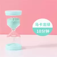 MDUG 沙漏 时间沙漏计时器 10min