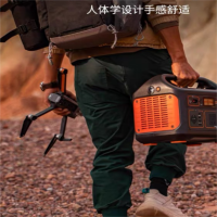 便携蓄电池大容量