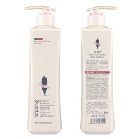 阿道夫(ADOLPH)洗发水轻柔丝滑香型单瓶装-300ml