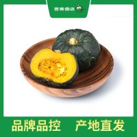 百果园贝贝南瓜3斤家庭(净重1.4kg - 1.55kg)