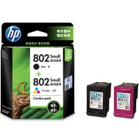 惠普(HP)802原装墨盒 802标准黑色套装