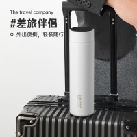 炊大皇 YD48Z1 保温杯 日慕白480ML[普通款]