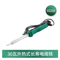 世达03210 30瓦外热式长寿电烙铁